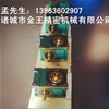 凸輪分割器的驅(qū)動(dòng)角怎么選擇？
