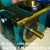 凸輪分割器型號(hào)怎么選擇---選擇方法