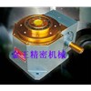 間歇分割器的定義及簡(jiǎn)介